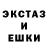ГАШИШ Изолятор Tsukonin