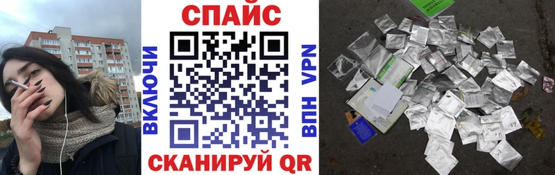 БУТИРАТ BDO 33%  OMG как зайти  Приморск  где купить наркоту 