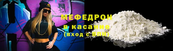 дживик Горняк