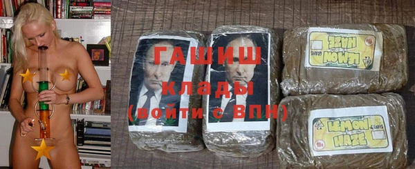 мефедрон VHQ Надым