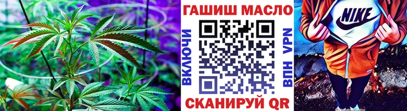 Дистиллят ТГК концентрат  Приморск 