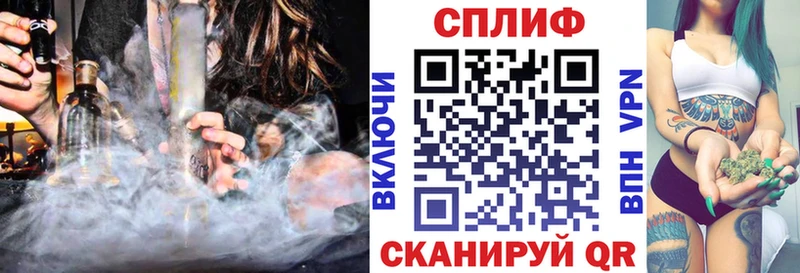 МАРИХУАНА марихуана  Приморск 